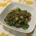 m@n@'s cooksnap of when they made お弁当に♪オクラと干しエビささっと炒め.