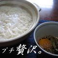 ＪＵＮＷ's cooksnap of when they made 釜揚げそうめん.