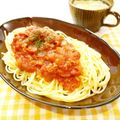 Kenmamac's cooksnap of when they made 我が家のツナとトマトのパスタ.