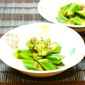 Kenmamac's cooksnap of when they made 我が家のオクラぶし♪.