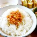 SP♪'s cooksnap of when they made みょうがおかか和えのっけご飯.
