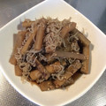 ♡takeHiRO♡'s cooksnap of when they made 料理長の娘の【牛蒡とこんにゃくの煮物】.