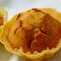 りなっぺyy's cooksnap of when they made ホクホク南瓜のマフィン♪.