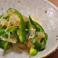 みかんっぴ's cooksnap of when they made クミン香る！ピーマンのカレー炒め.