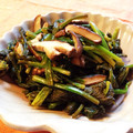 ぶひたろう's cooksnap of when they made かぼす香る☆椎茸とほうれん草のお浸し.