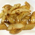 papikun's cooksnap of when they made フライドポテト＊にんにく醤油味＊.