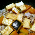 お料理初心者ママ's cooksnap of when they made ☆かぼちゃと豚肉と厚揚げの甘辛煮☆.
