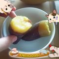 かよたん（●ω●）'s cooksnap of when they made 焼き芋に負けない！ねっとりゆで芋.