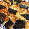 nyauko's cooksnap of when they made ふわとろれんこん焼き☆.