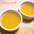 ＊＊ココア＊＊'s cooksnap of when they made ぷるぷるみかんゼリー.