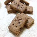 ぷーき's cooksnap of when they made 小豆ショートブレッド.