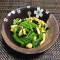 umaneko♫'s cooksnap of when they made 小松菜の油炒め.