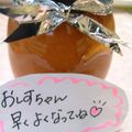 shouko's cooksnap of when they made ♪何にでも合う簡単ゴママヨソース♪.