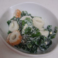 海辺のキッチン's cooksnap of when they made しょうがでサッパリ♥きゅうりのマヨ和え.