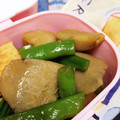 きたみーちゃん's cooksnap of when they made 簡単だけど本格的な里芋の煮っころがし.