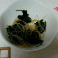 nyon125's cooksnap of when they made 簡単☆きゅうりと春雨とワカメの酢のもの.