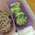 えリかぼ's cooksnap of when they made モロヘイヤ入りじゃがいもお焼き.