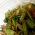 MofeMofee's cooksnap of when they made ピリ辛ごまラー油で☆桜えびとかぶの葉炒め.