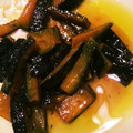 _km's cooksnap of when they made かぼちゃの皮de簡単おやつ♪.