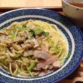 御坊ちゃん's cooksnap of when they made キノコとなすと三つ葉のペペロンチーノ.