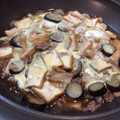 ワルツィングキャッツ's cooksnap of when they made なすと豚肉と厚揚げの卵とじ.
