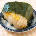 berry_a's cooksnap of when they made 大人の味✳︎柚子胡椒香る♪おにぎり✳︎.