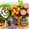 COCOナッ's cooksnap of when they made お弁当に最適！さつまいものレモン煮.