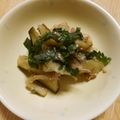 せつみか's cooksnap of when they made ごま油が香る！ナスのシソあえ.