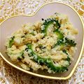 みちっこ's cooksnap of when they made サバ缶ゴーヤおからのカレー炒め♪.