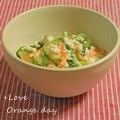 オレンジデイ's cooksnap of when they made 小松菜の塩麹白和え❀.