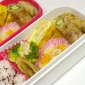 なななな♡MaMa's cooksnap of when they made お弁当に♡オクラの豚肉巻き.