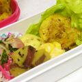 なななな♡MaMa's cooksnap of when they made お弁当に！さつまいもの甘露煮✿手抜ver.