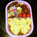 ククル君's cooksnap of when they made 簡単キャラ弁❤ハートのオムライス.