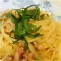 MAXXママ's cooksnap of when they made * 濃厚過ぎない塩辛クリームパスタ *.
