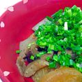 ちまてぃ〜's cooksnap of when they made 牛スジのポン酢煮込み.