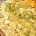 shun1965's cooksnap of when they made オクラと豆腐の中華風たまごスープ.