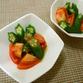 UMAe's cooksnap of when they made トマトとオクラの★おひたし.