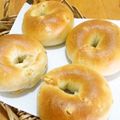yukko1234's cooksnap of when they made ベーグル★オレンジ★.
