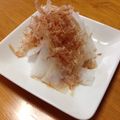 ｋａｋｏ＊'s cooksnap of when they made ◇◆スライス大根の和風サラダ◆◇.
