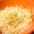 サトモユリア's cooksnap of when they made 簡単もやしのナムル.