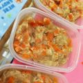 syusyutaro's cooksnap of when they made 離乳食☆ツナと玉ねぎとにんじんの煮物.