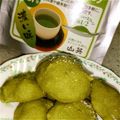 憂ぴぃ's cooksnap of when they made 混ぜるだけ簡単！ヘルシー！お茶ドーナツ♡.