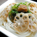 yoppy゜'s cooksnap of when they made 茄子と蓮根のサクサク冷しうどん.