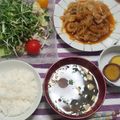Ｓαki's cooksnap of when they made 万能合わせ薬味.