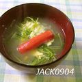 JACK0904's cooksnap of when they made 豆苗のかき玉汁.