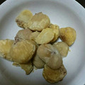 mintschna's cooksnap of when they made 炊飯器で簡単 美味しい茹で栗♪.