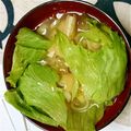 まりも274's cooksnap of when they made お味噌汁にレタス.