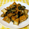 あ～ちゃんさ～ちゃん's cooksnap of when they made 茄子と厚揚げの味噌バター炒め.