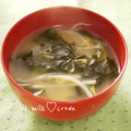 milk＊crown's cooksnap of when they made もやしとわかめのみそ汁.