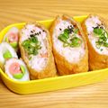 つちかな's cooksnap of when they made 焼鮭と岩下の新生姜で☆旨味お稲荷さん♫.